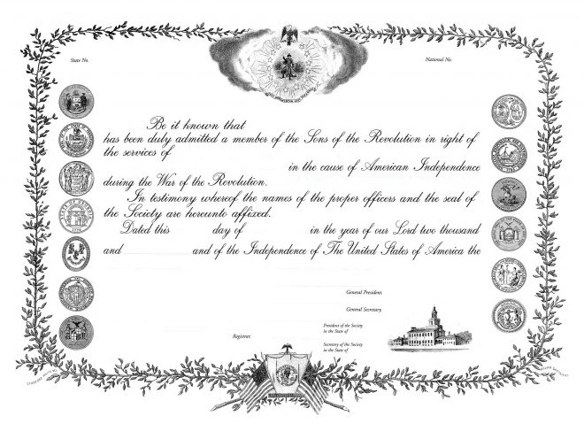 GS Membership Certificate